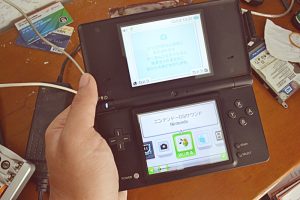 Membuka Jendela Dunia Virtual: Kamera dan Realitas Ditingkatkan pada Nintendo DSi